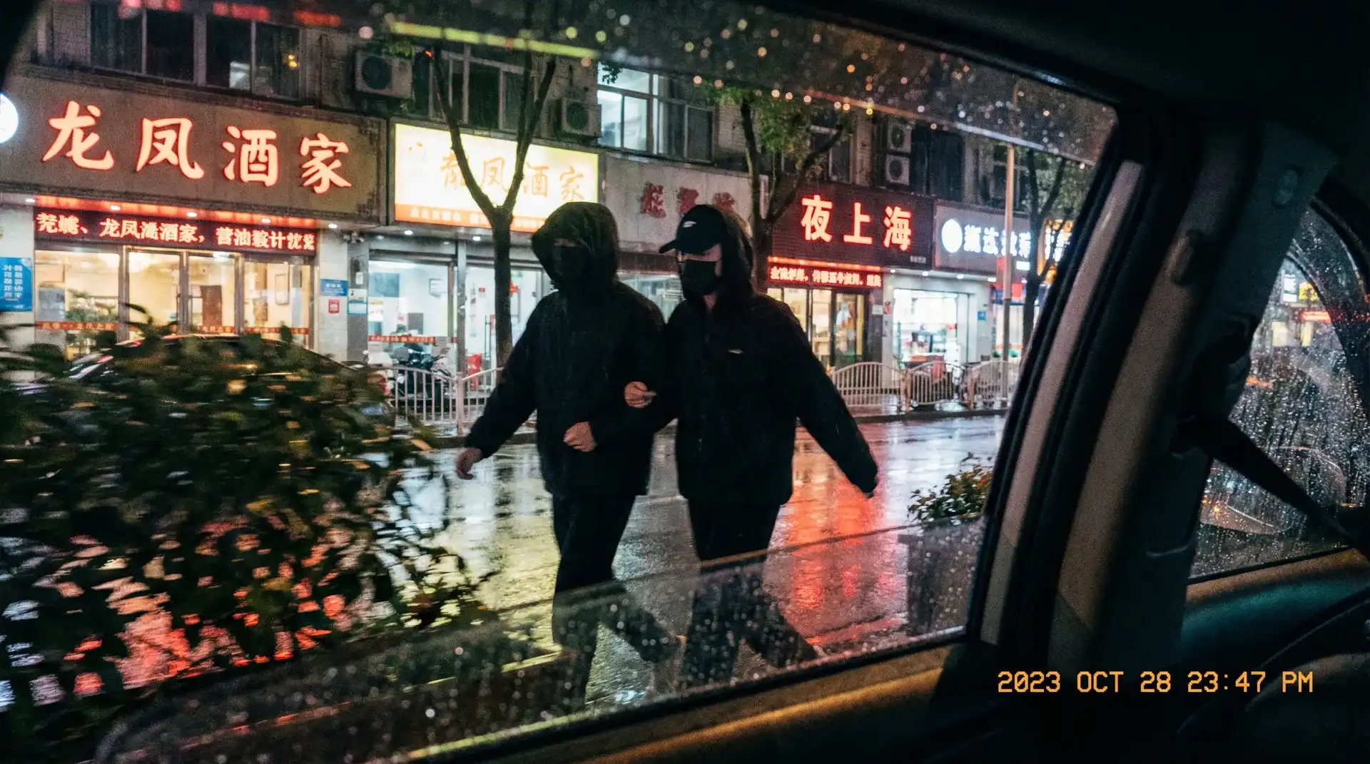 骑乘-骑乘视频最新资讯与原创精选|骑乘 - 顶流明星深夜密会现场抓拍照片